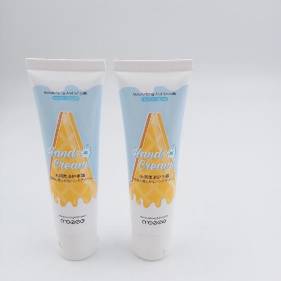 Skin Care Plastic Packaging Tubes