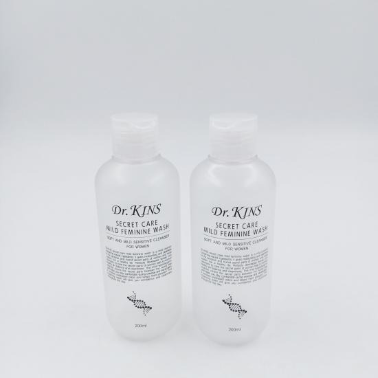 Facial Lotion Skin Care Plastic Cosmetic Bottles