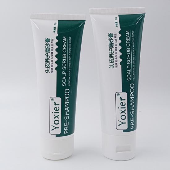 White PE Hand Cream Tubes